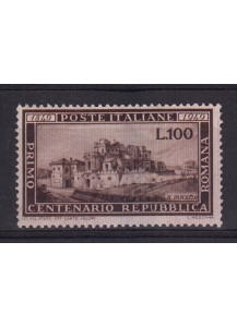 1949 Centenario della Repubblica Romana Perfetto non Linguellato  1 Val Sassone 600